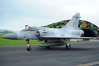 Tiêm kích Đài Loan lao xuống biển vì gặp trục trặc kỹ thuật