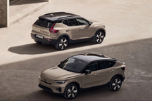 Volvo đổi tên xe XC40 Recharge và C40 Recharge, nhấn mạnh xu hướng điện hóa