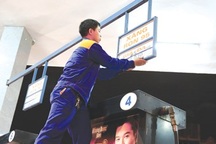 Điều hành giá xăng dầu: Giật cục, lúng túng?