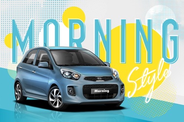 Đa dạng phong cách cùng bộ sưu tập màu mới của Kia Morning