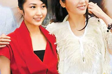 Lê Tư có con gái riêng?