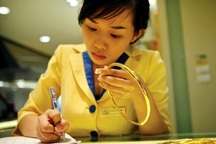 Sẽ huy động vàng trong dân theo cách nào?