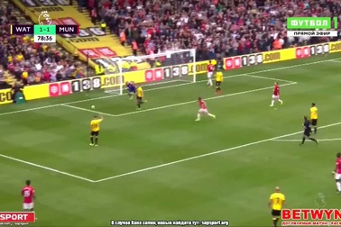 Watford - MU: Gomes cứu thua