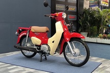 Honda Super Cub 50 bản Hello Kitty về Việt Nam, chào giá 150 triệu đồng