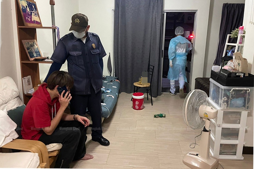 Mỹ nam 21 tuổi người Thái Lan bị nghi sát hại bạn gái bằng dao - 2