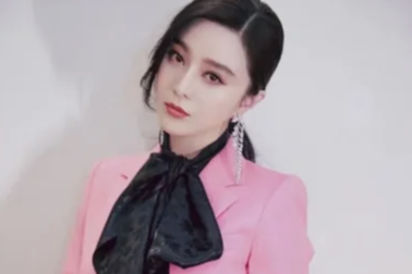 Phạm Băng Băng sành điệu, xinh đẹp tham dự sự kiện