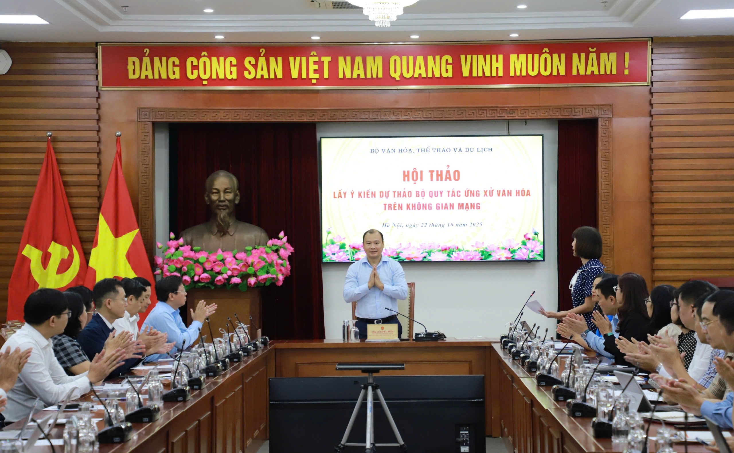NSND Xuân Bắc: Cần hạn chế các tài khoản ảo trên mạng xã hội - 3