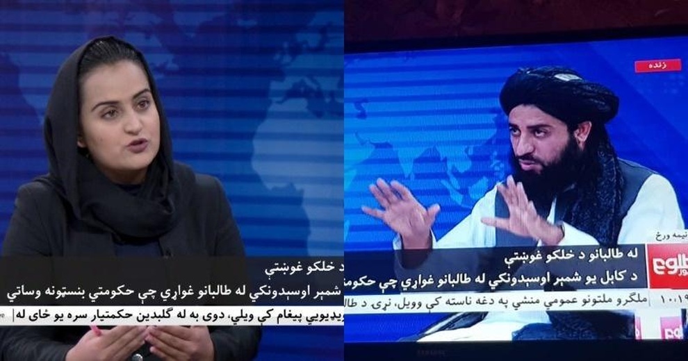 Nữ nhà báo chạy khỏi Afghanistan sau cuộc phỏng vấn lịch sử với Taliban - 1 Nữ nhà báo chạy khỏi Afghanistan sau cuộc phỏng vấn lịch sử với Taliban - 1