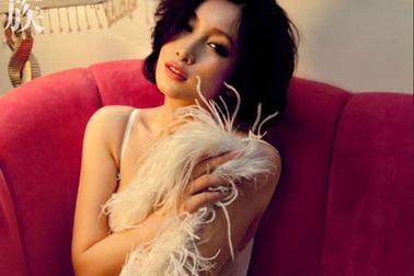 Tần Hải Lộ gây sốc bằng bộ ảnh "nóng" trên tạp chí đàn ông