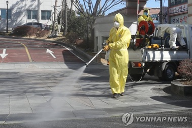 Hàn Quốc phát hiện một “ổ dịch” Covid-19 mới