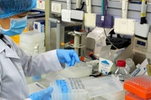 22 phòng xét nghiệm được khẳng định kết quả xét nghiệm Covid-19