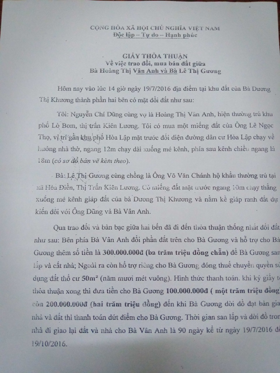 Diễn tiến ly kỳ vụ chặt cây trên đất đã mua suýt ngồi tù tại Kiên Giang - 1 Diễn tiến ly kỳ vụ chặt cây trên đất đã mua suýt ngồi tù tại Kiên Giang - 1