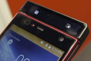 Fujitsu giới thiệu nguyên mẫu smartphone với chức năng bảo mật bằng tròng mắt