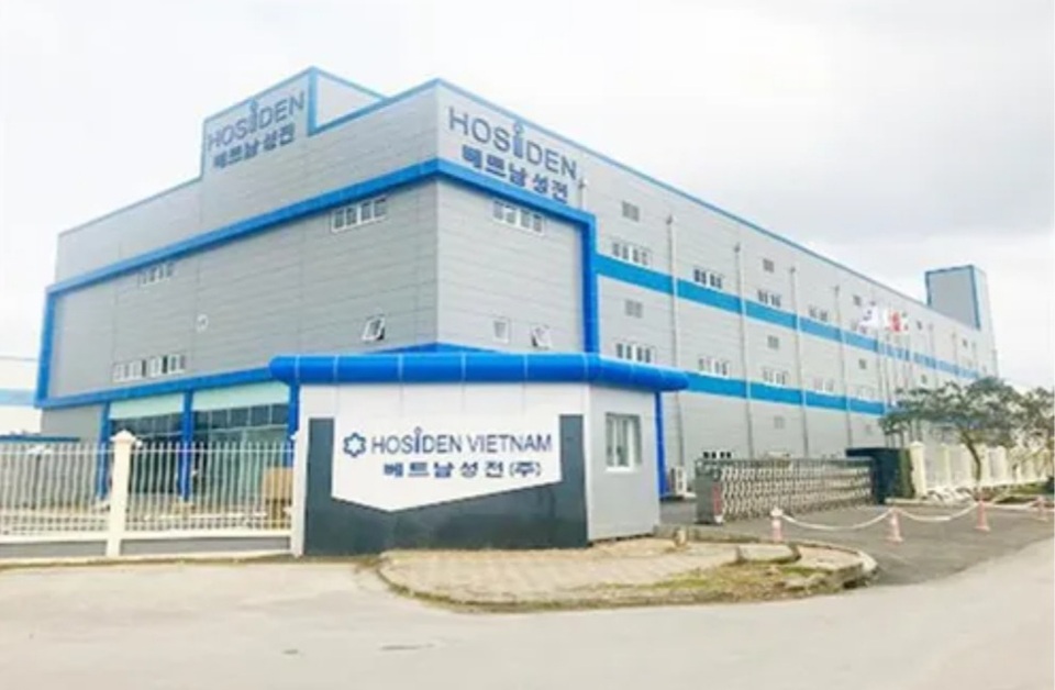 Bắc Ninh thêm 29 ca dương tính, cách ly người liên quan đến KCN Việt Yên - 2 Bắc Ninh thêm 29 ca dương tính, cách ly người liên quan đến KCN Việt Yên - 2