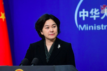 Trung Quốc tuyên bố trừng phạt quan chức Mỹ vì vấn đề Đài Loan, Hong Kong