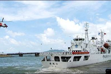 Trung Quốc cho tàu hải giám lớn nhất ra Biển Đông