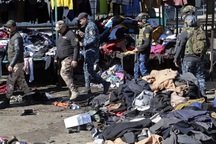 Kinh hoàng khoảnh khắc IS đánh bom kép khiến 32 người chết