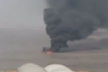 Chiến đấu cơ Trung Quốc gặp nạn, 2 người chết