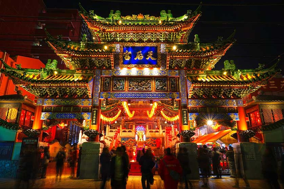 Người Nhật ăn mừng Tết Nguyên đán như thế nào? - 3 Người Nhật ăn mừng Tết Nguyên đán như thế nào? - 3
