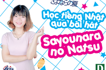 Học tiếng Nhật: Luyện từ vựng qua bài hát "Mùa hè chia ly"