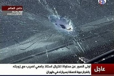 Nhà khoa học hạt nhân Iran thiệt mạng trong vụ đánh bom 