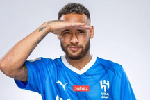 Neymar cười tươi rói trong ngày ra mắt CLB Saudi Arabia