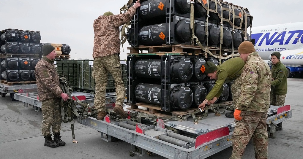 Vũ khí Mỹ hứa viện trợ có thể mất vài năm mới đến tay Ukraine - 1 Vũ khí Mỹ hứa viện trợ có thể mất vài năm mới đến tay Ukraine - 1