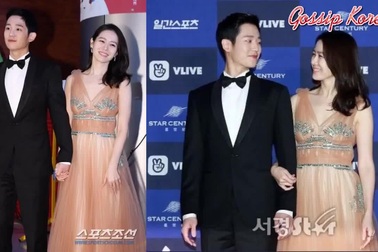 "Chị đẹp" Son Ye Jin quyến rũ bên "phi công trẻ" Jung Hae In