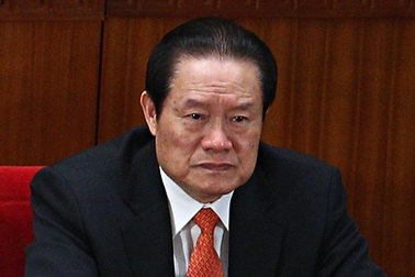 Trung Quốc chính thức bắt con trai Chu Vĩnh Khang