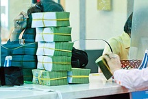 Vốn ngân hàng: Đảo nợ, cho vay lẫn nhau, đầu tư tài chính