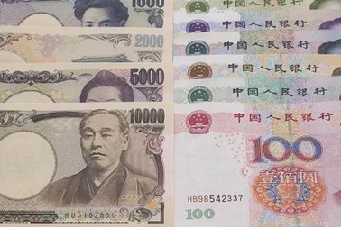 Nhật Bản “soán ngôi” Trung Quốc trở thành chủ nợ lớn nhất của Mỹ