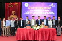 Trường ĐH Lâm Nghiệp hợp tác với doanh nghiệp tạo việc làm cho sinh viên