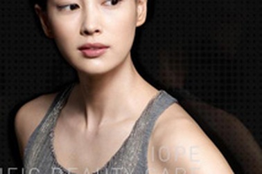 Lee Na Young lãng mạn trong “Giấc mơ buồn”