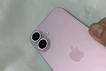Cận cảnh mô hình thực tế iPhone 16: Thiết kế và màu sắc mới