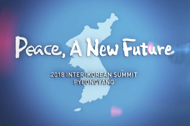 Ông Kim Jong-un đón tổng thống Hàn Quốc tại nhà khách