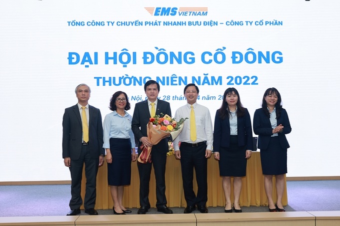 EMS 2