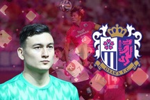 Thủ môn Văn Lâm và "lời nguyền" ở CLB Cerezo Osaka