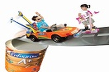 “Quà xinh cho bé thông minh, khỏe mạnh”