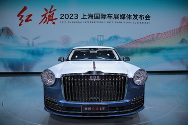 Hongqi L5 2023 ra mắt tại Trung Quốc, vẫn mang phong cách Rolls-Royce