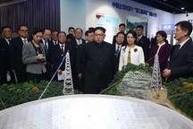 Mỹ lên tiếng về chuyến thăm Trung Quốc của ông Kim Jong-un