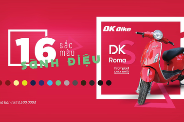 DKBike ra mắt RomaS 2017 - Bản nâng cấp toàn diện