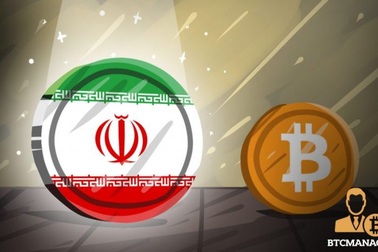 Iran chính thức hợp pháp hoá khai thác tiền điện tử