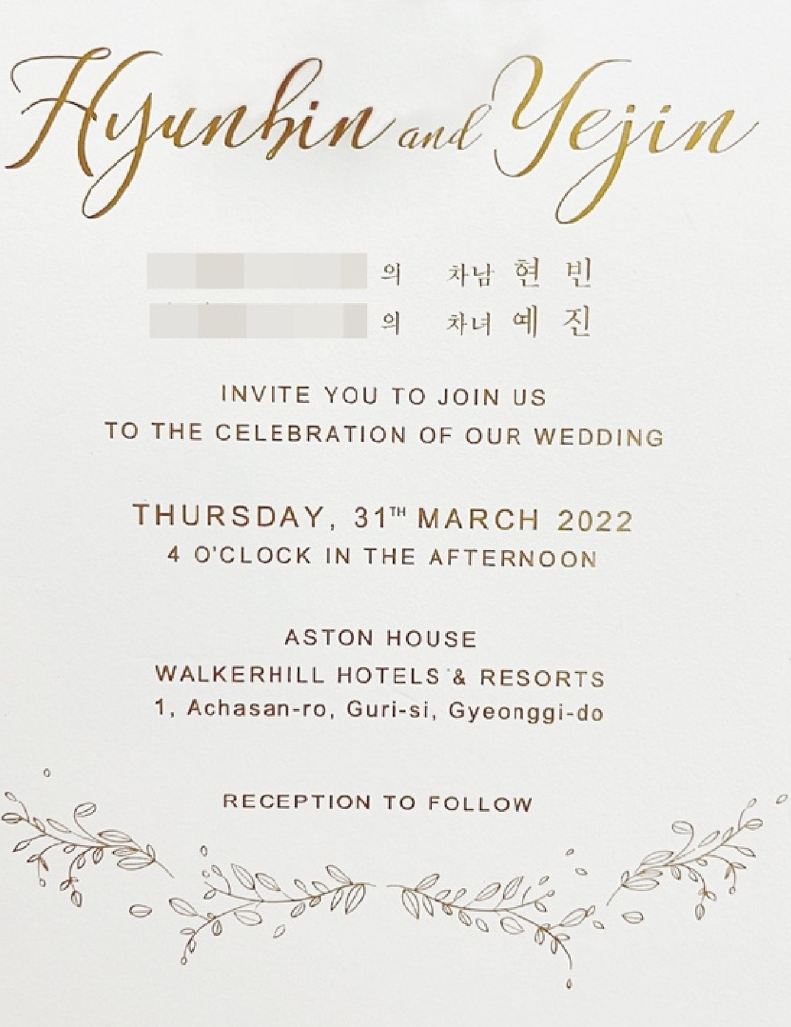 Hôn lễ thế kỷ của Son Ye Jin và Hyun Bin trước giờ G - 2 Hôn lễ thế kỷ của Son Ye Jin và Hyun Bin trước giờ G - 2