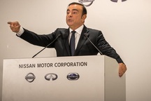 Nissan cố tình "bẫy" chủ tịch Carlos Ghosn?