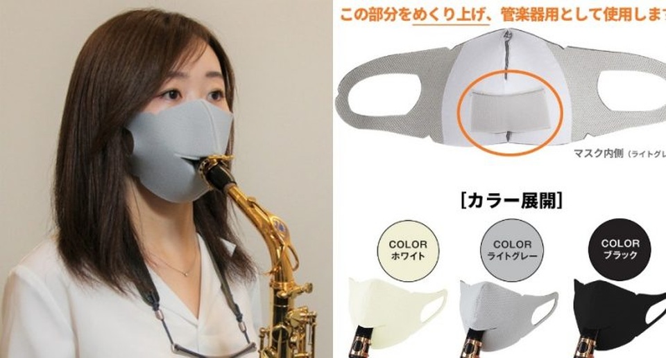 Độc đáo khẩu trang chuyên dụng dành cho nghệ sỹ thổi kèn - 1 Độc đáo khẩu trang chuyên dụng dành cho nghệ sỹ thổi kèn - 1