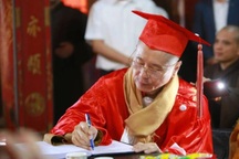 Bộ GD&ĐT: Có căn cứ nghi vấn bằng tốt nghiệp cấp ba của ông Vương Tấn Việt