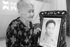 Mẹ Việt Nam anh hùng 110 tuổi qua đời