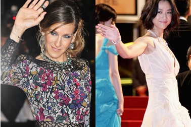 Sarah Jessica Parker dự công chiếu phim của Thang Duy