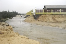 Bão số 4 đi qua, nguy cơ lũ quét rất lớn