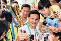 Đội tuyển Thái Lan sẽ được thưởng hơn 9 triệu USD nếu dự World Cup 2018